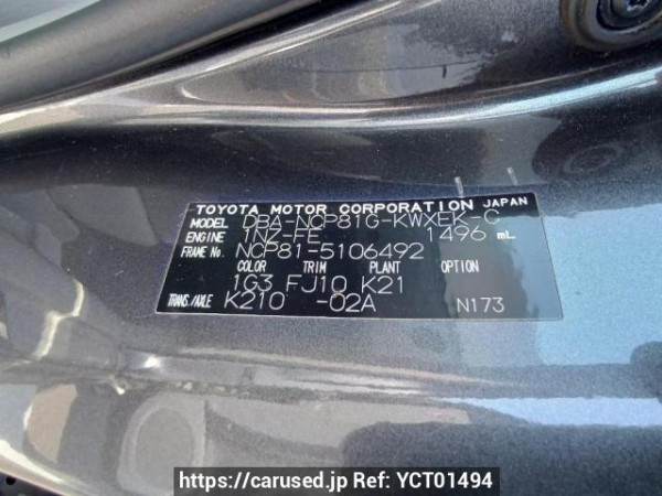 Used 2009 AT toyota sienta NCP81G Image[11]
