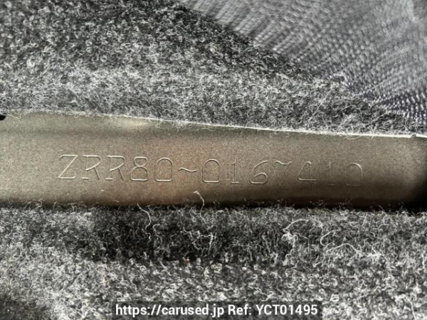 Used 2015 AT toyota noah ZRR80G Image[11]