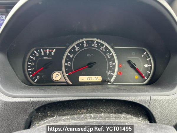 Used 2015 AT toyota noah ZRR80G Image[21]