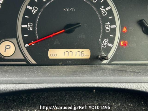 Used 2015 AT toyota noah ZRR80G Image[22]