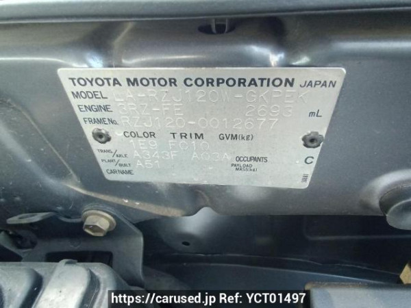Used 2003 AT toyota land-cruiser-prado RZJ120W Image[11]