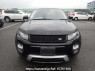 Used 2015 AT land-rover range-rover-evoque LV2A Image[1]