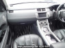 Used 2015 AT land-rover range-rover-evoque LV2A Image[15]