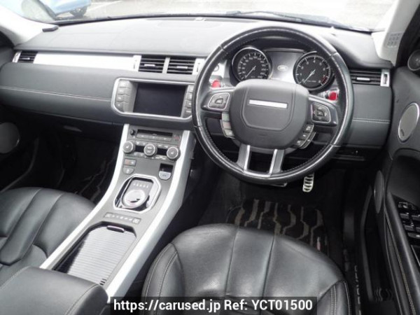Used 2015 AT land-rover range-rover-evoque LV2A Image[16]