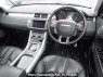 Used 2015 AT land-rover range-rover-evoque LV2A Image[16]
