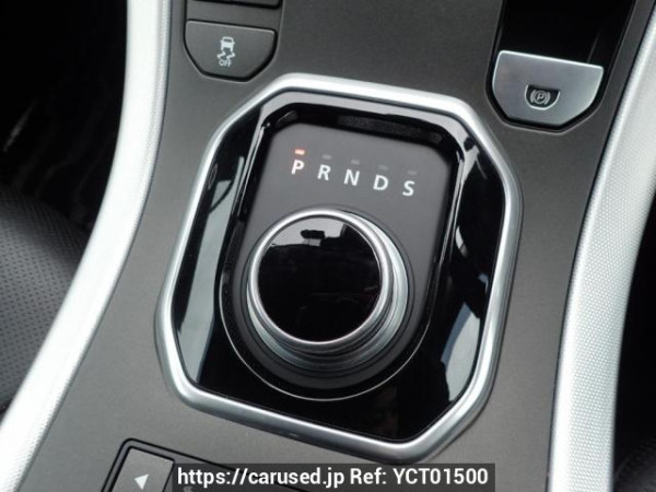 Used 2015 AT land-rover range-rover-evoque LV2A Image[22]