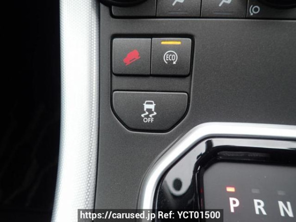 Used 2015 AT land-rover range-rover-evoque LV2A Image[24]