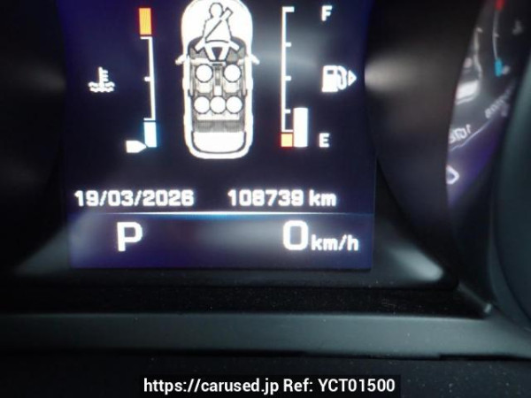 Used 2015 AT land-rover range-rover-evoque LV2A Image[26]