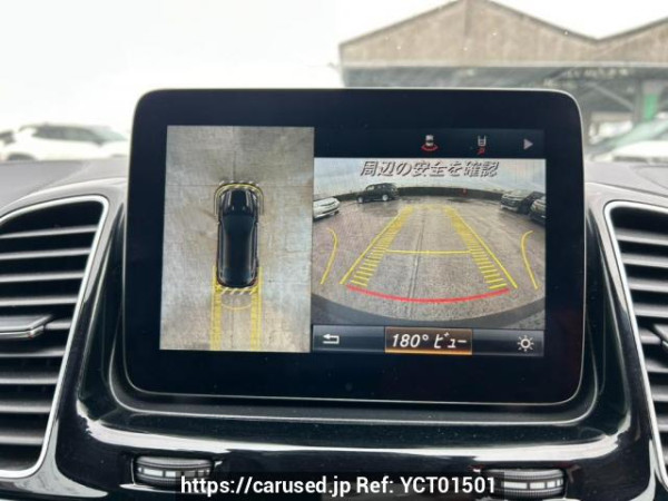 Used 2016 AT mercedes-benz gle-class 166024 Image[25]