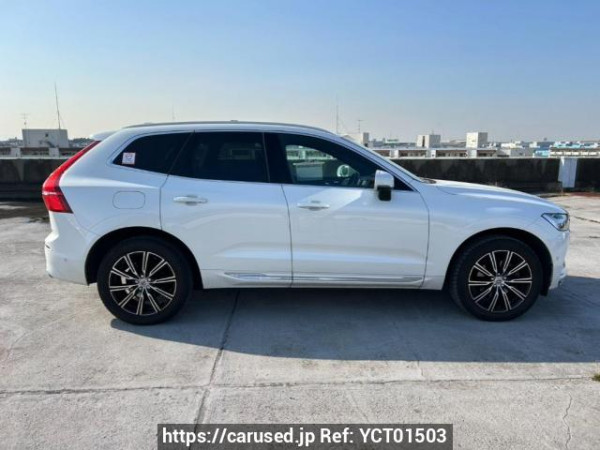 Used 2017 AT volvo xc60 UB420XC Image[7]