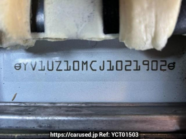 Used 2017 AT volvo xc60 UB420XC Image[11]