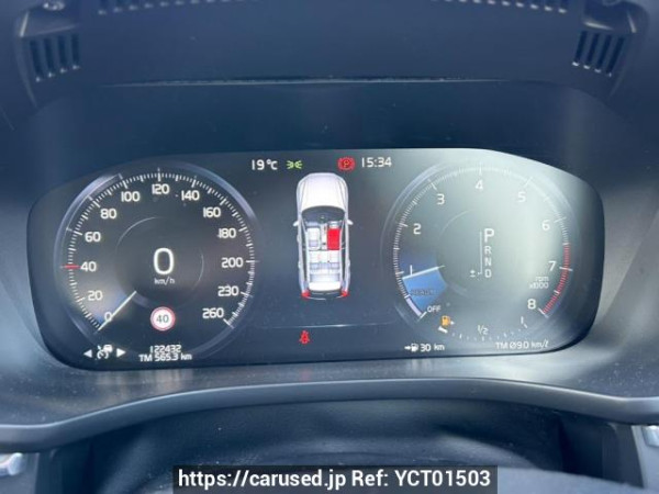 Used 2017 AT volvo xc60 UB420XC Image[19]