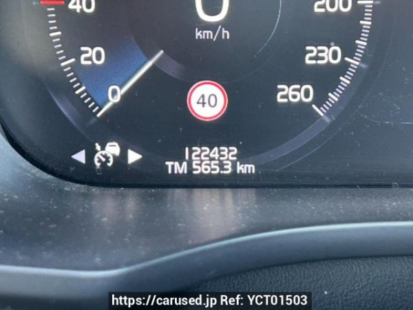 Used 2017 AT volvo xc60 UB420XC Image[20]