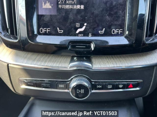 Used 2017 AT volvo xc60 UB420XC Image[21]