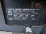 Used 2011 AT toyota probox-van NCP55V Image[12]