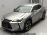 Used 2023 AT lexus ux MZAH15 Image[0]