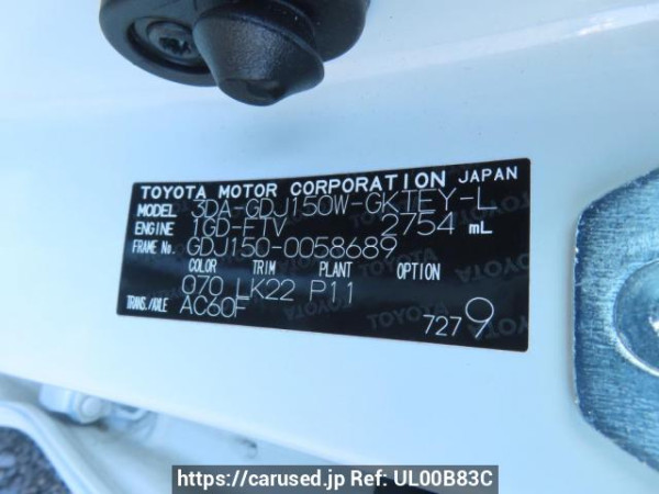 Used 2021 AT toyota land-cruiser-prado GDJ150W Image[9]