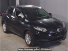 Honda VEZEL RU1