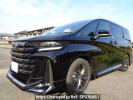 Toyota Vellfire Hybrid AAHH40W