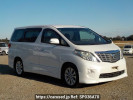 Toyota Alphard ANH20W