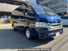 Toyota Regiusace Van TRH221K