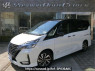Used 2021 AT nissan serena GFC27 Image[0]