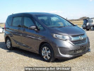 Honda Freed Plus Hybrid GB7