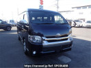 Toyota Hiace Van GDH211K