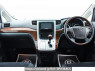 Used 2010 AT toyota alphard ANH20W Image[2]