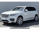 Volvo XC90 LB420XCPA