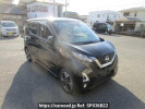 Nissan DAYZ B45W
