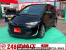 Toyota Estima ACR55W