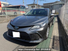 Toyota Camry AXVH75