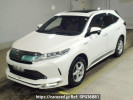 Toyota Harrier Hybrid AVU65W