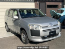 Toyota Succeed NCP165V