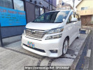 Toyota Vellfire ANH20W