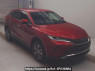 Used 2020 AT toyota harrier-hybrid AXUH80 Image[2]