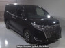 Used 2018 AT toyota esquire ZRR85G Image[2]