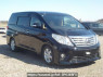 Used 2013 AT toyota alphard ANH20W Image[0]