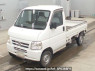 Used 2007 MT honda acty-truck HA7 Image[0]