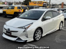 Toyota Prius ZVW50