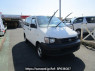 Used 2006 AT toyota townace-van KR52V Image[2]