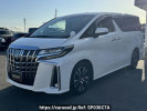 Toyota Alphard AGH30W