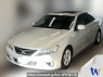 Used 2012 AT toyota mark-x GRX130 Image[0]