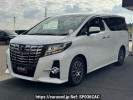 Toyota Alphard AGH30W