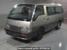 Used 1998 AT nissan homy-van CWGE24 Image[0]