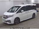 Honda Step WGN Spada RP3