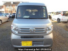 Honda N-VAN JJ2