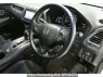 Used 2017 AT honda vezel RU2 Image[2]