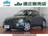 Used 2009 AT daihatsu copen L880K Image[0]